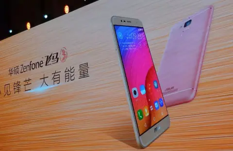 ASUS: Bemutatkozott a Zenfone Pegasus 3