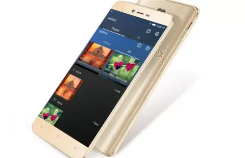 Reflektorfényben a Gionee P7