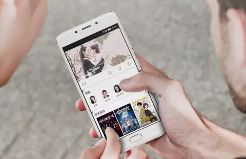 Kiegyensúlyozott konstrukció lett a Gionee F5
