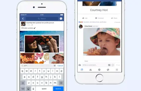 Már GIF-ekkel is kommentálhatók a Facebook bejegyzések