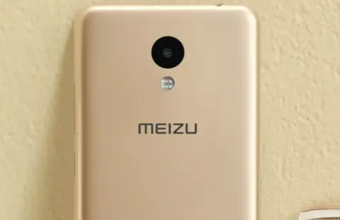 Az alsókategóriát erősíti a Meizu A5