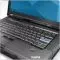 Lenovo: Ellopták a laptopodat? Tiltsd le SMS-el!