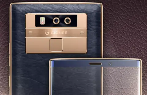 Aranyba és bőrbe csomagolva érkezik a Gionee M7 Plus