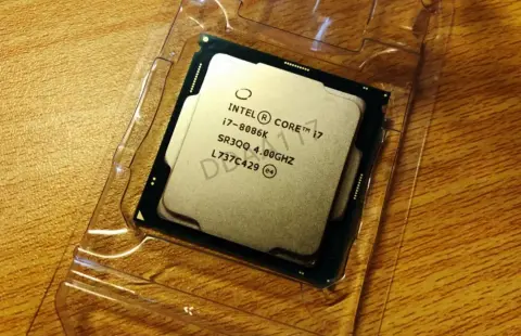 40 éves lesz a 8086-os Intel CPU, jubileumi modell érkezhet