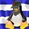 Kubai Linux: Szivart a pingvinnek!
