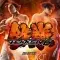 E3: Tekken 6 beat-'em-up kampány mód
