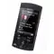 Sony Walkman S540: multimédiás mindenes