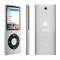 Szeptember 9-én jönnek az új iPod-ok?