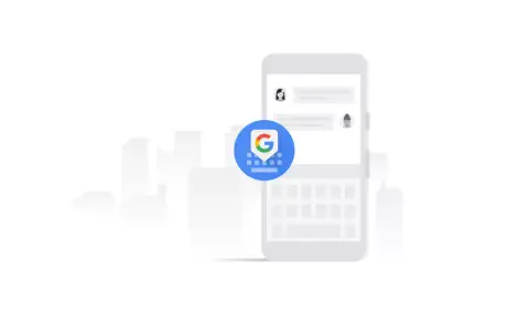 Már GIF keresésében is segít az MI