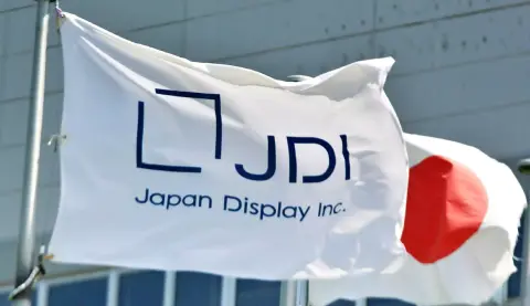 Saját VR headsetet készített a Japan Display