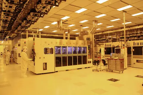 Eladó a GlobalFoundries