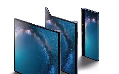 Döbbenetes lett a Huawei összehajtható mobilja