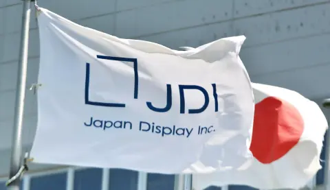 Milliárdos beruházásra készül a Japan Display
