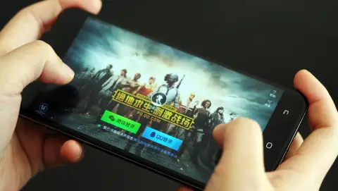 Saját gamer mobilt készíthet a Tencent