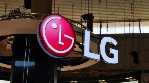 Speciális mesterségesintelligencia-chipet készített az LG