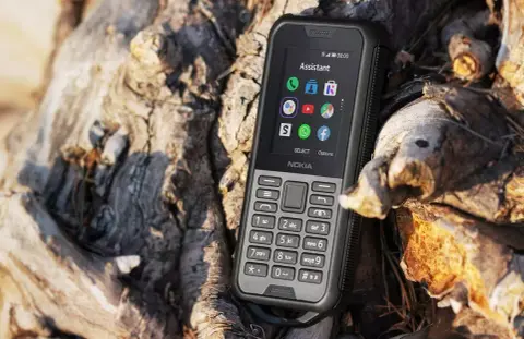 Strapatelefonnal és még két készülékkel bővült a Nokia paletta