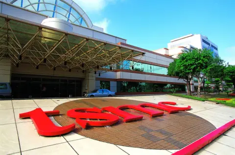 A TSMC szabadalomsértés miatt perbe fogta a GlobalFoundriest