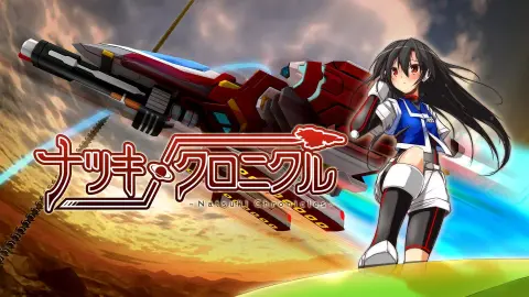Xbox exkluzív japán Shoot ’em up érkezik