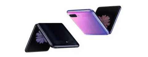 Levetítették az Oscar-gálán a Galaxy Z Flip reklámját
