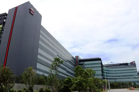 Közel 7 milliárd dollárt költ gyárbővítésre a TSMC