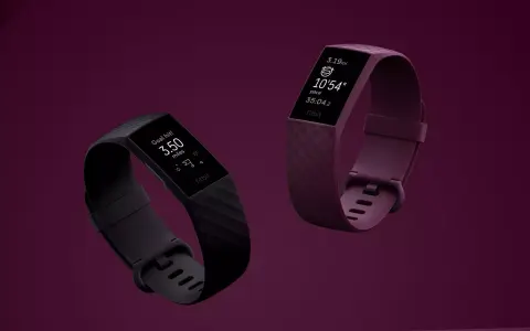 Fontos frissítést kapott a Fitbit GPS-es karperece