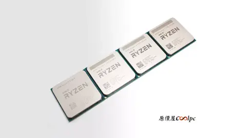 RYZEN Pro 4000G sorozat: érkeznek az első teszteredmények