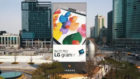 Gigantikus LED-kijelzőt alkotott az LG