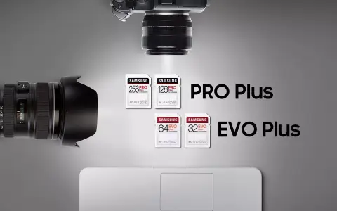 Samsung memóriakártyák érkeztek profi fotósoknak