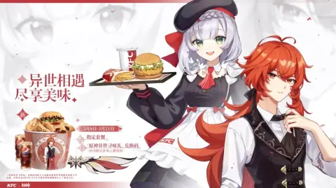 Megrohamozták a KFC-ket a Genshin Impact rajongók, be is zártak az éttermek