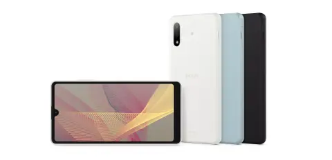 Vízálló és mindössze 5,5 colos lett a Sony Xperia Ace II