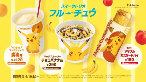 Gyümölcsös Pikachus menük a japán gyorséttermekben