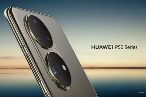 Július végén debütál a Huawei P50