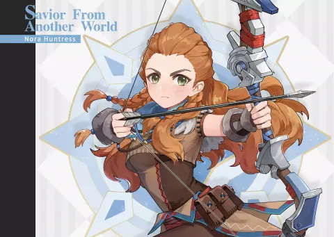Genshin Impact karakterré válik Aloy