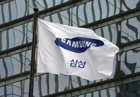 Megaberuházásra készül a Samsung a pandémia utáni növekedés kiszolgálására