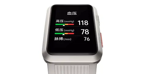 Befutott a Huawei vérnyomásmérős okosórája, a Watch D