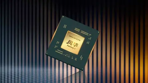 5 és 7 nm-es csíkszélességgel készülő GPU-k a kínaiaktól