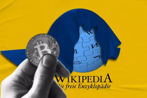 Nem kell a Wikipédiának a kriptós pénz