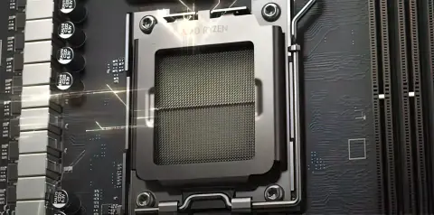 Lencsevégen egy RYZEN 7 7700X processzor