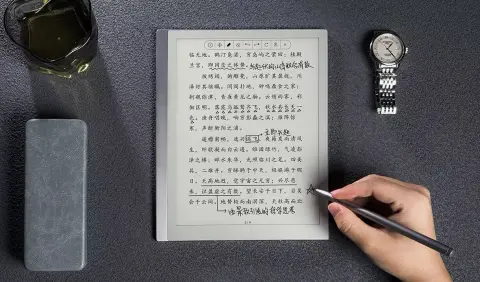 Xiaomi Note – Ultravékony táblagép E Ink kijelzővel, toll támogatással