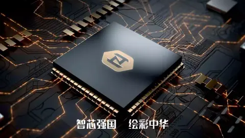 A GeForce GTX 1650 teljesítményszintjét veszi célba a legújabb kínai GPU
