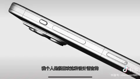 Megváltozik a némító kapcsoló az iPhone 15-ön?