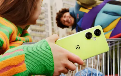 Hatalmasra nőtt a OnePlus Nord N30, és 108 MPixeles kamerát kapott