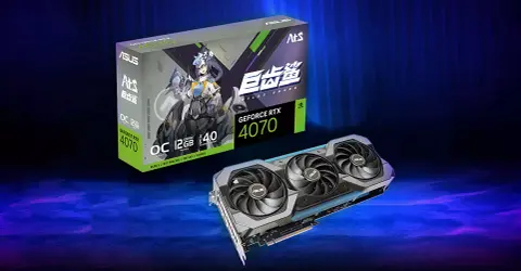 Ezúttal a kínai gamereknek készített új GeForce RTX 4070-es videokártyát az ASUS