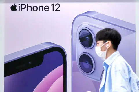 Már a szabályozóknál van az iPhone 12 sugárzásjavító frissítése