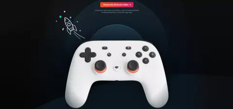 A Google még a Stadia kontroller frissítését is időhöz köti