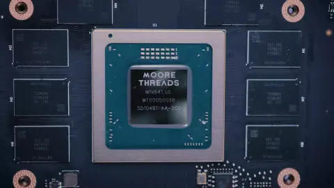 Az amerikai szankciókat követően elbocsátásokat jelentett be a kínai GPU fejlesztő, a Moore Threads