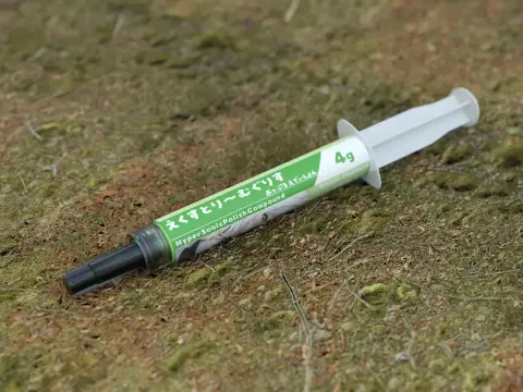Zöld alma illatú és színű hővezető pasztát dobnak piacra, limitált mennyiségben