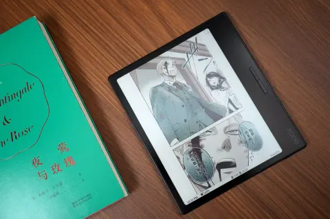 Színes E Ink panellel és Android rendszerrel szolgál az Onyx Boox új olvasója
