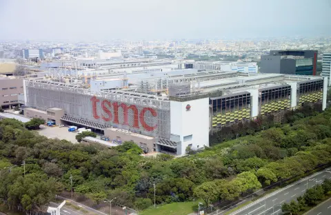 Ismét földrengések rázták meg Tajvant – Evakuálták a TSMC tisztaszobájában dolgozó szakembereket