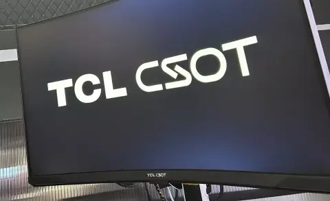 Itt a világ első 1000 Hz-es 4K-s kijelzője – Bőven kell majd teljesítmény a kihajtásához